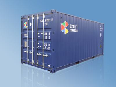 China Railway 20' GP Bulk Container
