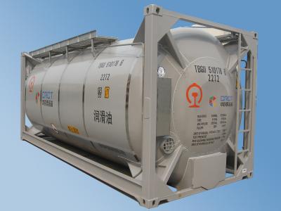 China Railway Light Oil Tank Container